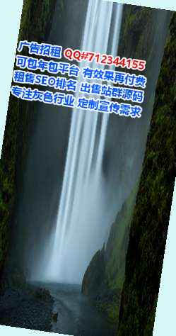 宁强卵妹人工智能有限公司